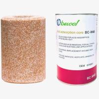 Картридж антикислотный Becool BC-W48 074894